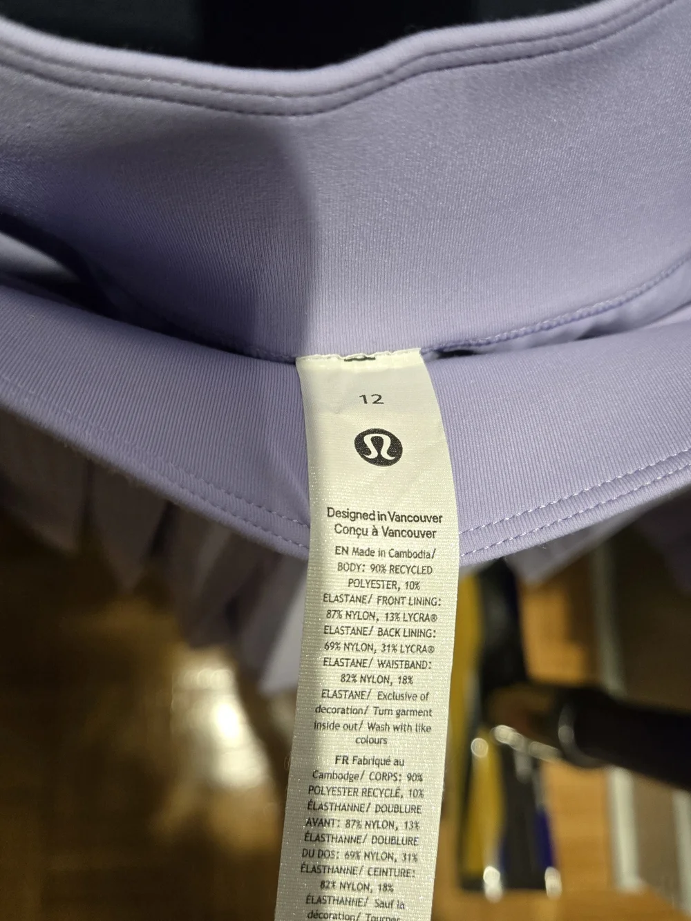 Lululemon Varsity Pleated Tennis Skirt - Lilac Purple - Size 12 - Picture 8 of 12